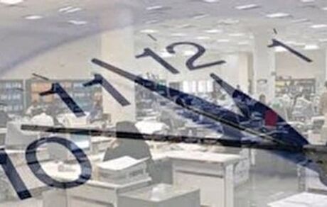 ساعات کاری ادارات دولتی به قبل از کرونا بازگشت