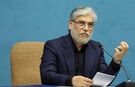دانشگاه پیام نور منحل نمی‌شود