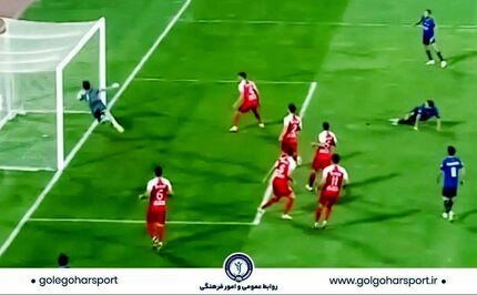اعتراض باشگاه گل‌گهر به اشتباه وحشتناک داور بازی با پرسپولیس / کارشناسان داوری: توپ گل بود