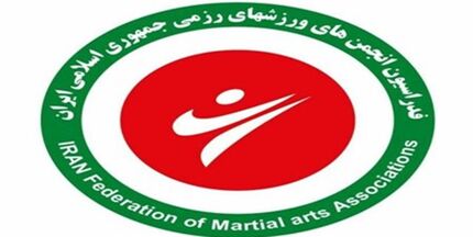 کاندیداهای ریاست فدراسیون رزمی به ۱۱ نفر رسید