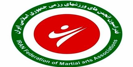 کاندیداهای ریاست فدراسیون رزمی به ۱۱ نفر رسید