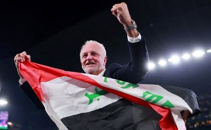 پاداش صعود به جام جهانی ۲۰۲۶: قرارداد سرمربی تیم ملی عراق تمدید شد