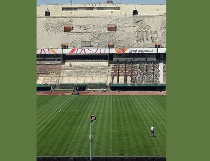 سرمربی مشهور فوتبال: وضعیت ورزشگاه آزادی، سرخوردگی می‌آورد