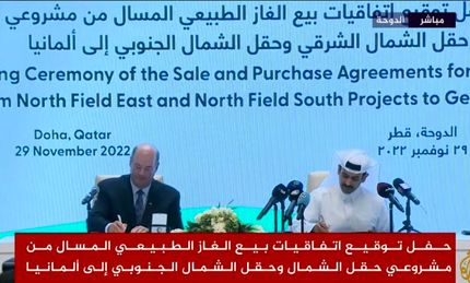 قرارداد ۱۵ ساله فروش گاز طبیعی مایع قطر به آلمان امضا شد