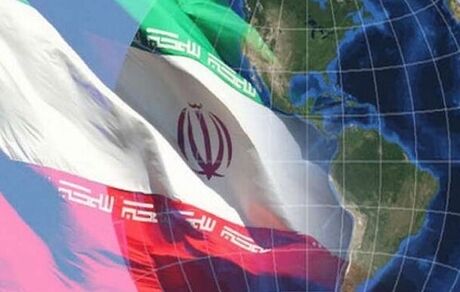 واکنش توییتری سفارت جمهوری اسلامی ایران در هلند درخصوص دیدار نخست وزیر این کشور با عنصر ضدانقلاب