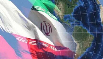 واکنش توییتری سفارت جمهوری اسلامی ایران در هلند درخصوص دیدار نخست وزیر این کشور با عنصر ضدانقلاب