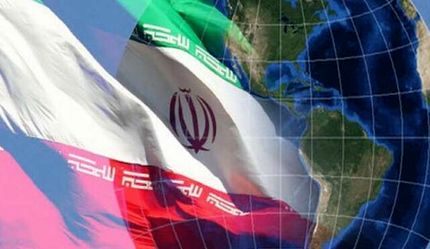 واکنش توییتری سفارت جمهوری اسلامی ایران در هلند درخصوص دیدار نخست وزیر این کشور با عنصر ضدانقلاب