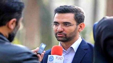 آذری جهرمی: برای مقابله با سایت‌های شرط‌بندی به دستگاه‌های مسئول کمک می‌کنیم