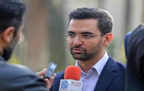 آذری جهرمی: برای مقابله با سایت‌های شرط‌بندی به دستگاه‌های مسئول کمک می‌کنیم