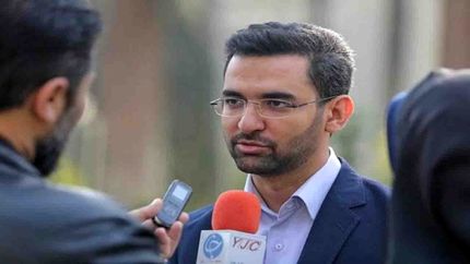 آذری جهرمی: برای مقابله با سایت‌های شرط‌بندی به دستگاه‌های مسئول کمک می‌کنیم