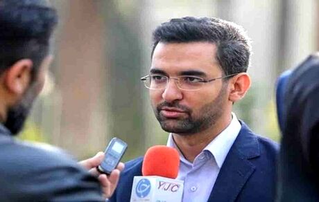 آذری جهرمی: برای مقابله با سایت‌های شرط‌بندی به دستگاه‌های مسئول کمک می‌کنیم