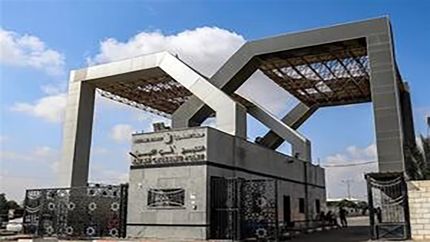 اسرائیل، گذرگاه رفح را تخریب کرد