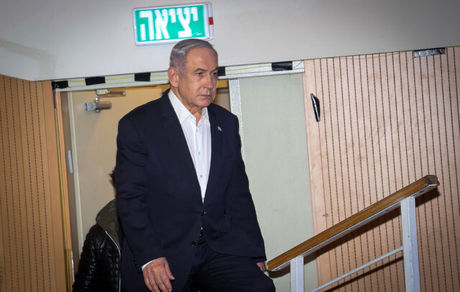 نتانیاهو: هر توافقی را نمی‌پذیریم