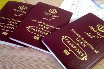 نیاز ویزای سفر زیارتی اربعین به حداقل ۶ تا ۹ ماه اعتبار گذرنامه