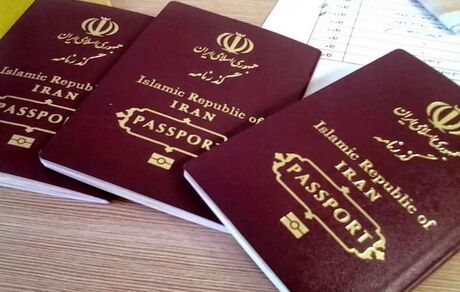 نیاز ویزای سفر زیارتی اربعین به حداقل ۶ تا ۹ ماه اعتبار گذرنامه
