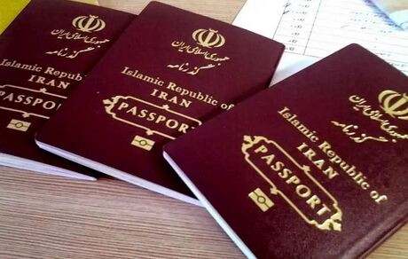 نیاز ویزای سفر زیارتی اربعین به حداقل ۶ تا ۹ ماه اعتبار گذرنامه