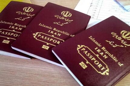 نیاز ویزای سفر زیارتی اربعین به حداقل ۶ تا ۹ ماه اعتبار گذرنامه