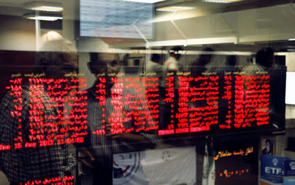 بورس، سال ۱۴۰۰ را با افت آغاز کرد