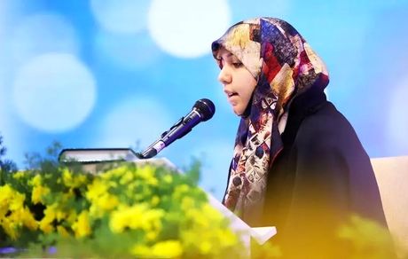 آغاز مسابقات بین‌المللی قرآن در بخش بانوان