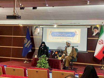 پذیرش حوزه‌های علمیه خواهران در سراسر کشور آغاز شد