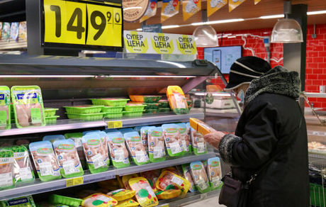 تورم روسیه به بالای ۱۶ درصد رسید