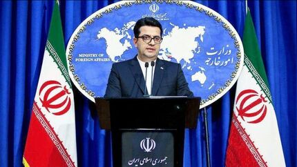 
واکنش ایران به استعفای سعد الحریری
