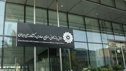 مهلت ایفای تعهدات ارزی حاصل از صادرات سال ۱۴۰۳ تا پایان مهرماه تمدید شد