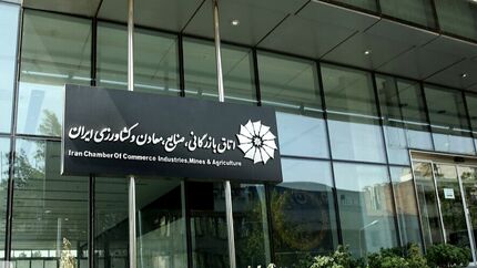 مهلت ایفای تعهدات ارزی حاصل از صادرات سال ۱۴۰۳ تا پایان مهرماه تمدید شد