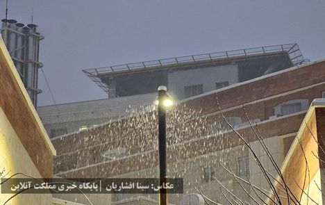 ورود سامانه بارشی برای شمال غرب از روز یکشنبه