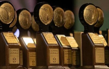 معرفی برگزیدگان سومین جایزه کتاب سال دفاع مقدس