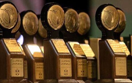 معرفی برگزیدگان سومین جایزه کتاب سال دفاع مقدس