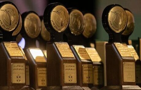 معرفی برگزیدگان سومین جایزه کتاب سال دفاع مقدس