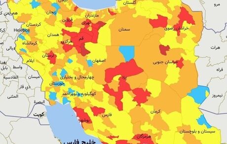 افزایش دوباره شهرهای قرمز و نارنجی کرونا در کشور/ ۴۲ شهر در وضعیت قرمز