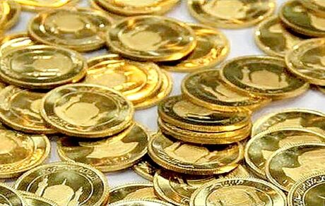 
قیمت سکه و طلا در ۳۱ تیر
