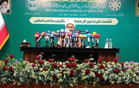 روز جمعه، اعضای کنفرانس وحدت اسلامی با رهبر انقلاب دیدار می‌کنند