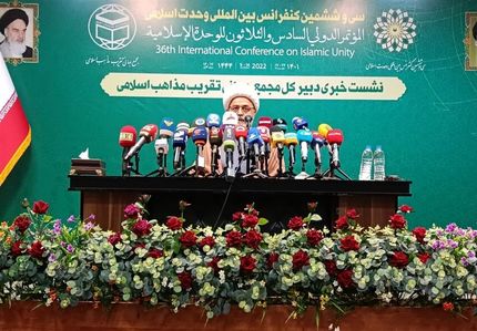روز جمعه، اعضای کنفرانس وحدت اسلامی با رهبر انقلاب دیدار می‌کنند