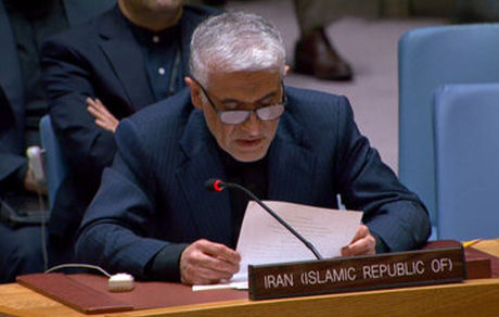 واکنش ایران به تصویب تصویب قطعنامه ضد ایرانی در شورای امنیت