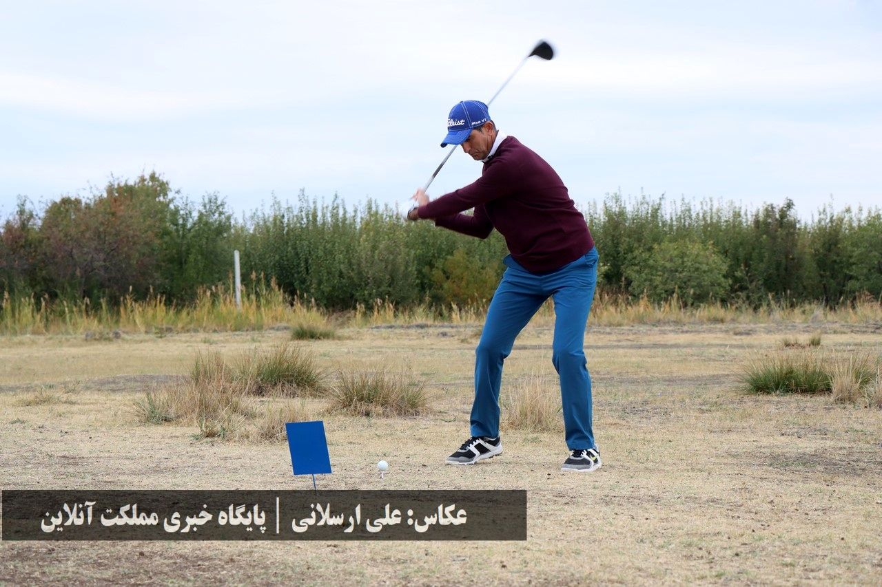 روز نخست جایزه بزرگ گلف