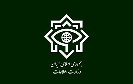 ضربه سنگین وزارت اطلاعات به موساد