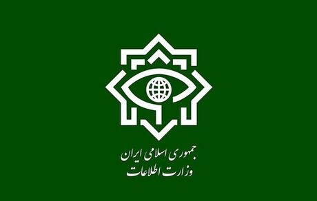 ضربه سنگین وزارت اطلاعات به موساد