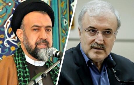 در ستایش عذرخواهی امام‌جمعه