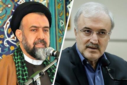 در ستایش عذرخواهی امام‌جمعه