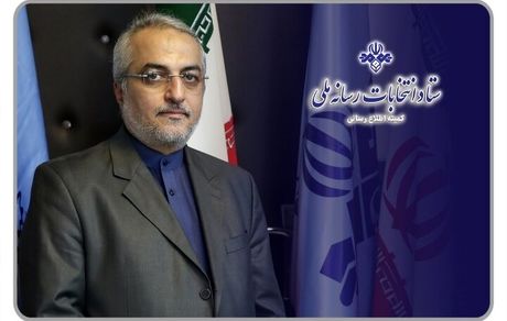 مجری مناظره‌های انتخاباتی تعیین شد