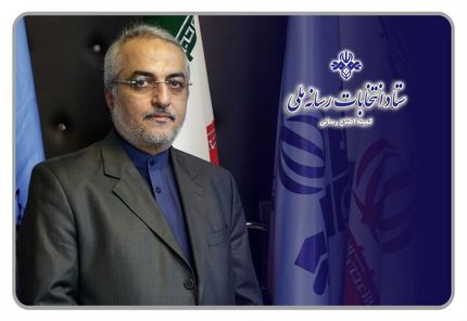 مجری مناظره‌های انتخاباتی تعیین شد