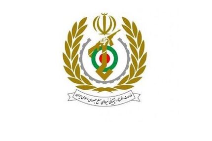وزیر پیشنهادی دفاع: موضوع تقویت پدافند هوایی را با جدیت دنبال می‌کنیم