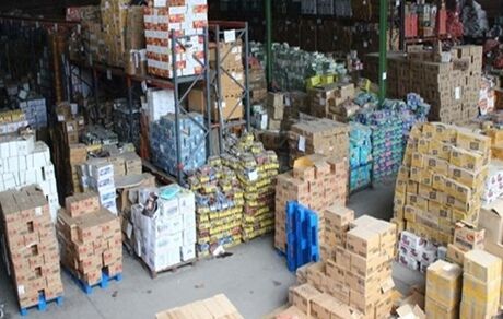 چهل و دومین حراج خرده فروشی کالاها و لوازم خانگی اموال تملیکی آغاز شد