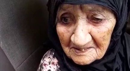 بانوی ۱۱۲ساله ایرانی درگذشت.