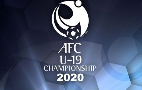 کنفدراسیون فوتبال آسیا مسابقات جوانان آسیا در عراق را لغو کرد