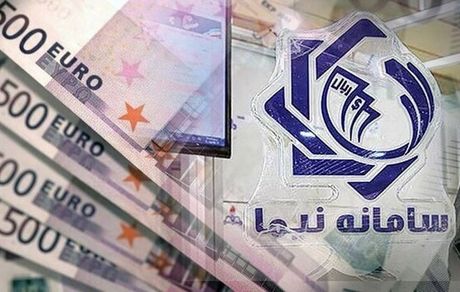تکذیب انحلال سامانه نیما