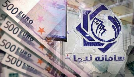 تکذیب انحلال سامانه نیما